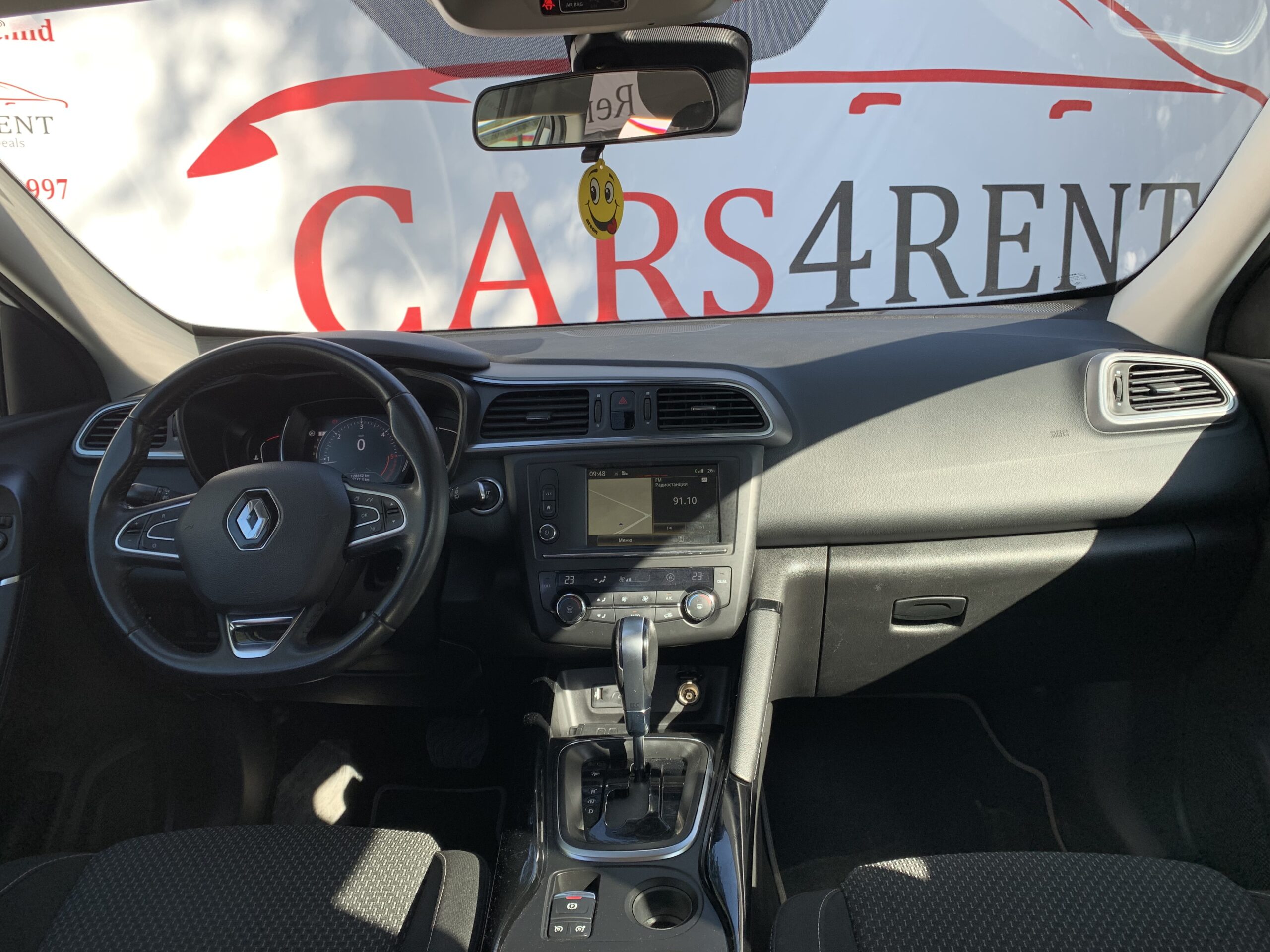 Renault Kadjar 2015-2